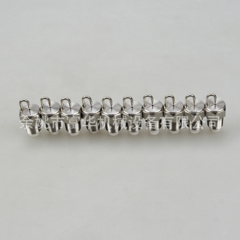 Rør rengøring rundt fingerbøl atomiserende dyse