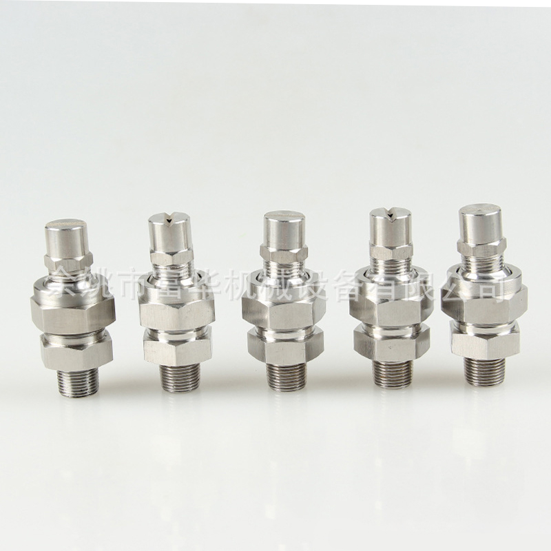 Roterende to-fluid luftvandsblandingsdyse