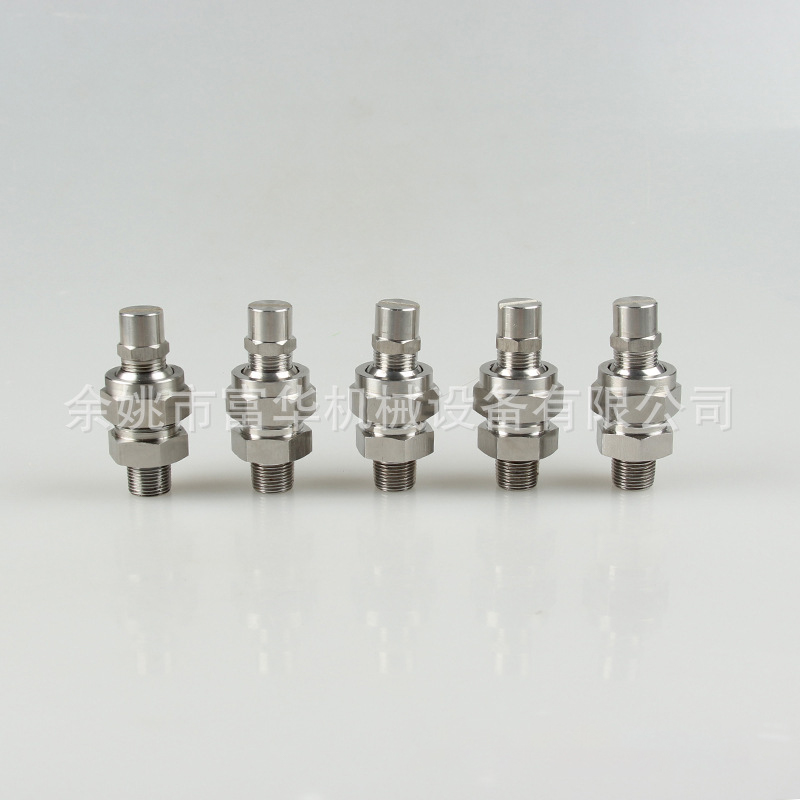 Roterende to-fluid luftvandsblandingsdyse