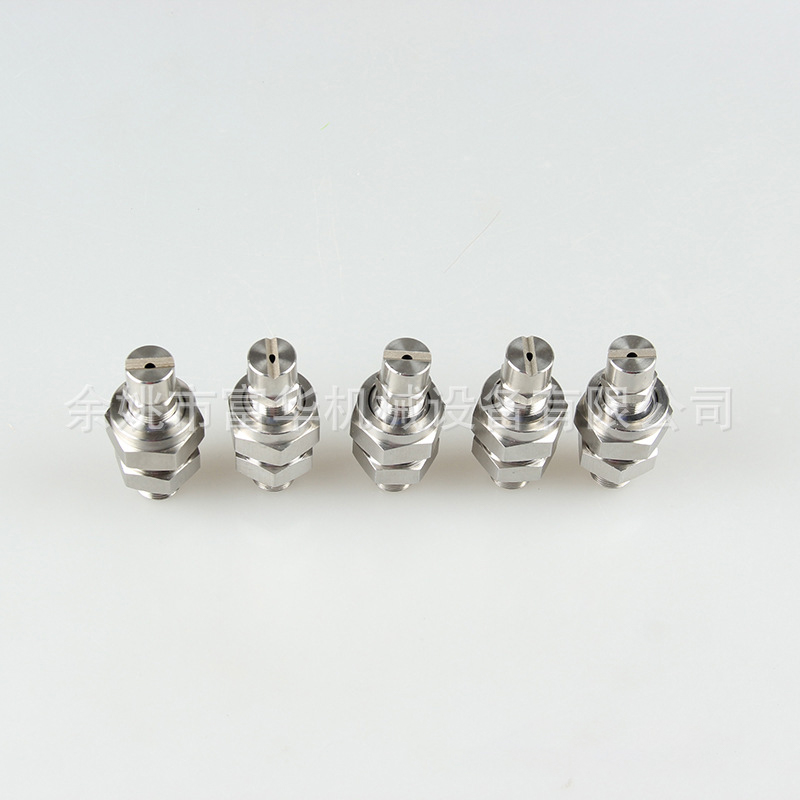 Roterende to-fluid luftvandsblandingsdyse