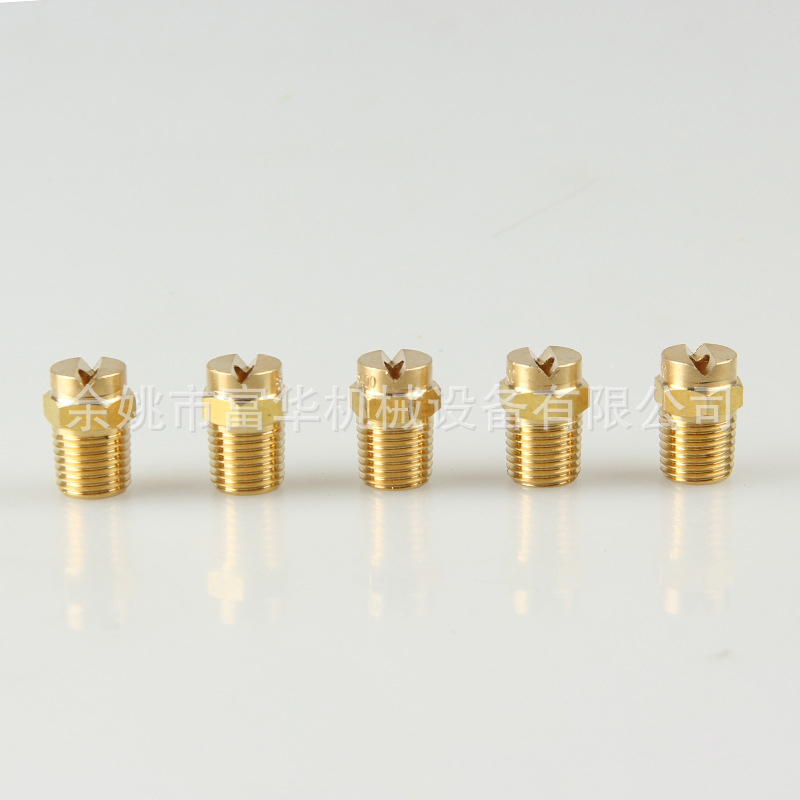 Industriel befugtning af messingdyse