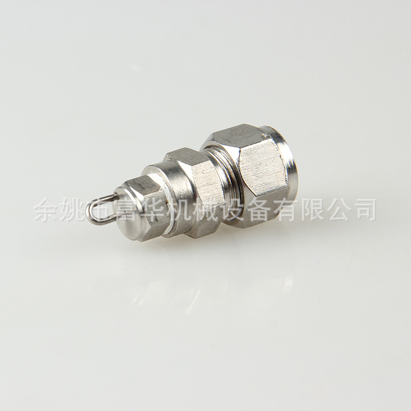 Park Garden Gardening Cooling Striker Højtryk Atomiserende dyse